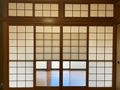 location image of Awarakuya (Henro House)