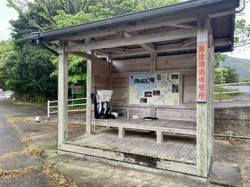 Ebisuhama Henro Rest Hut