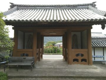 Kaiganji