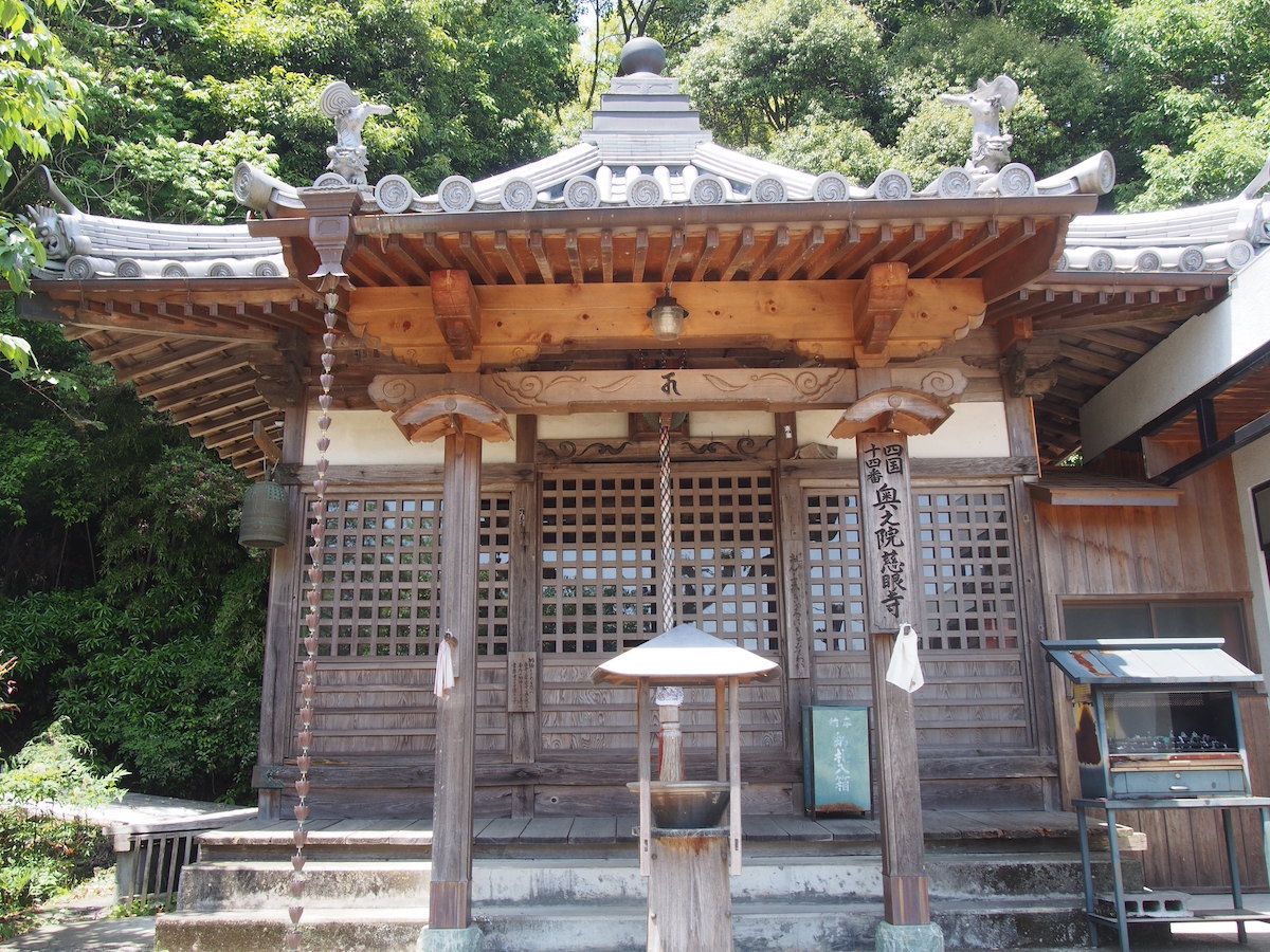 Temple 14 – Jorakuji