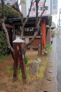 location image of Pilgrim Hut No.18 Marugame Jyoken