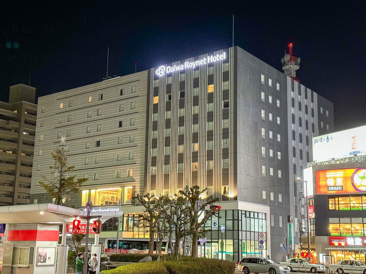 Daiwa Roynet Hotel Tokushima-Ekimae