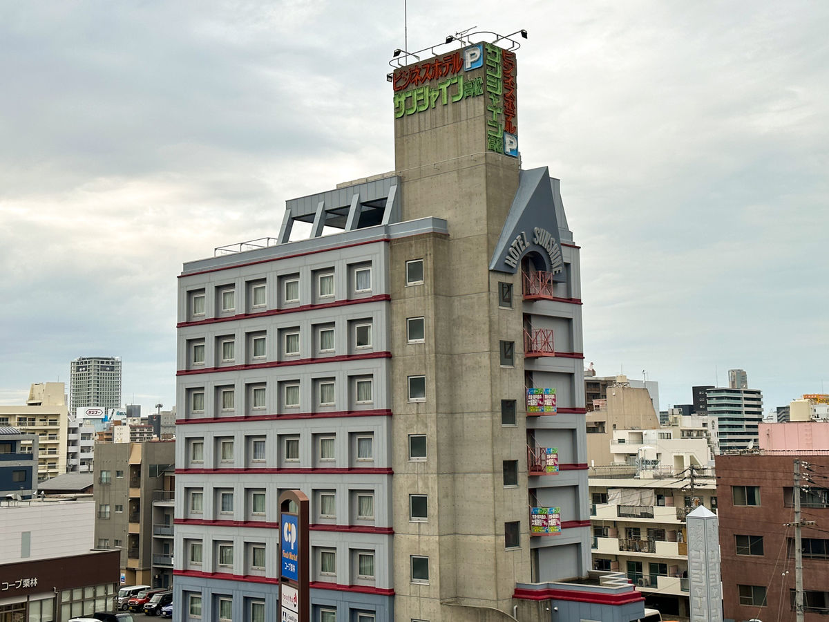Business Hotel Sunshine Takamatsu