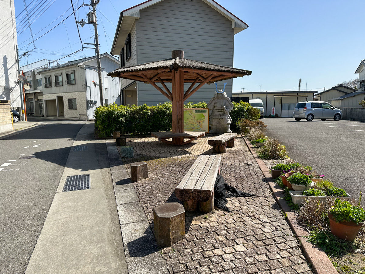 Kyumuya Kaido Rest Area