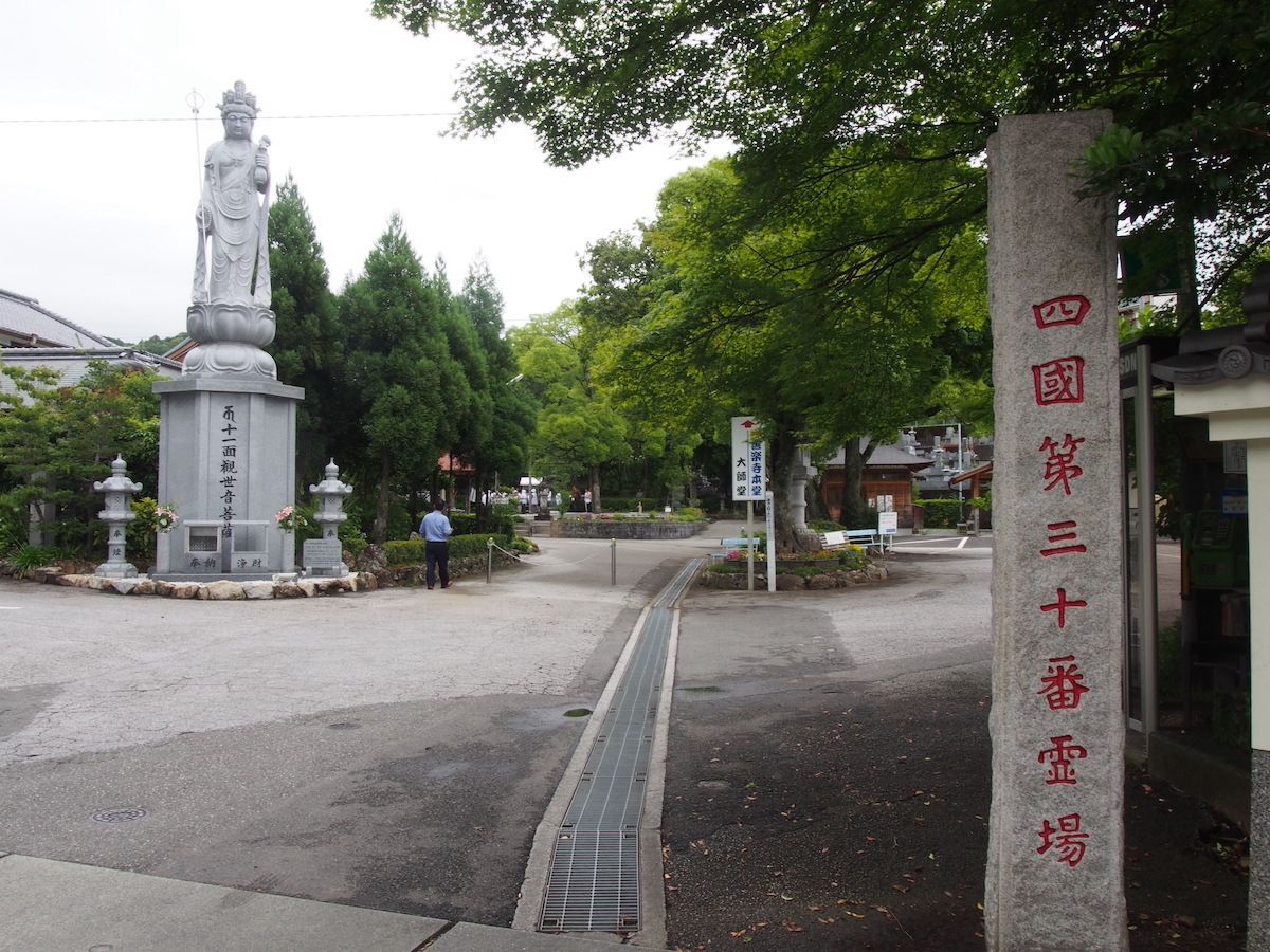 Temple 30 – Zenrakuji