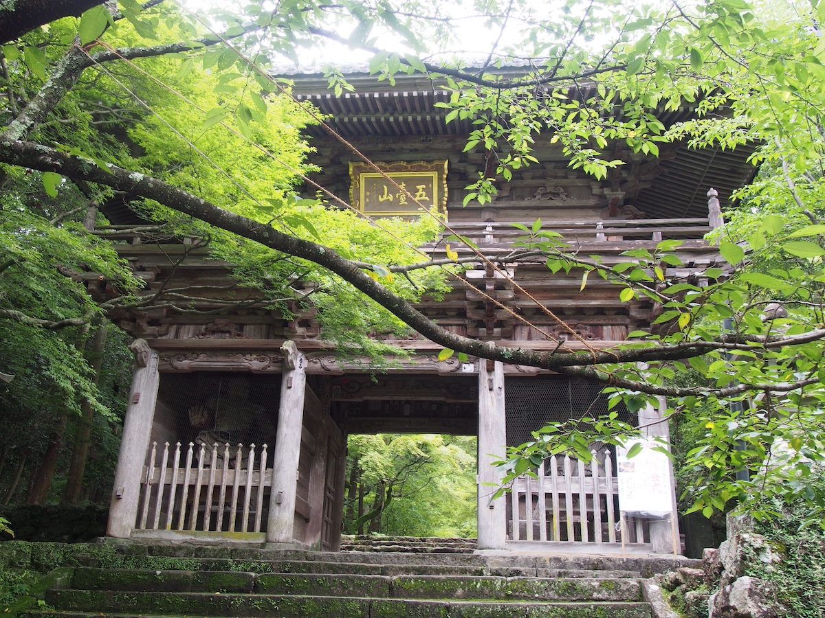 Temple 31 – Chikurinji