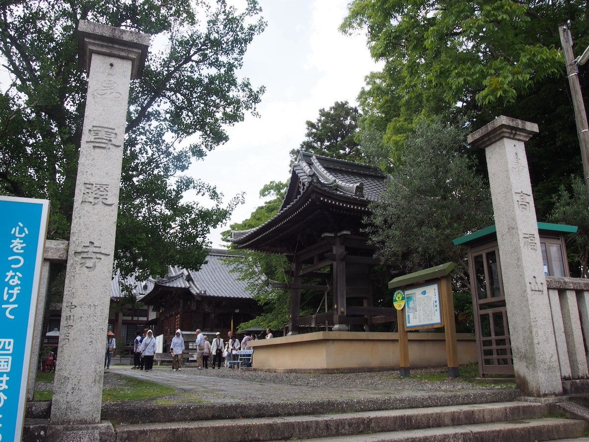 Temple 33 – Sekkeiji