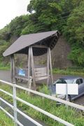 location image of Pilgrim Hut No.22 Okata