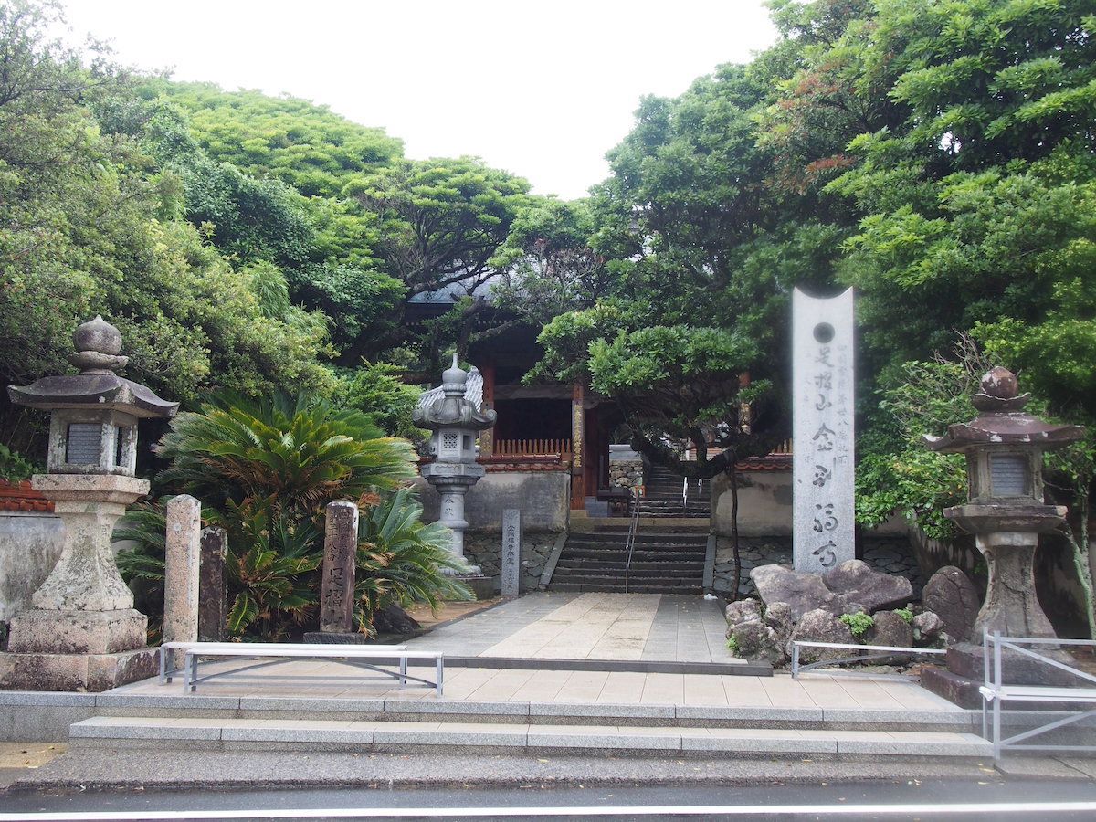 Temple 38 – Kongofukuji