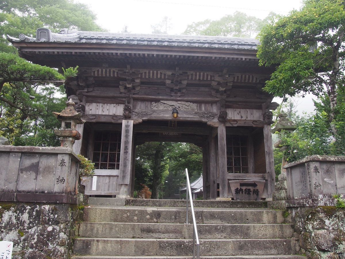 Temple 39 – Enkoji