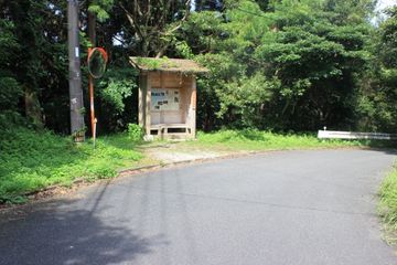 Yamazatoge Rest Hut