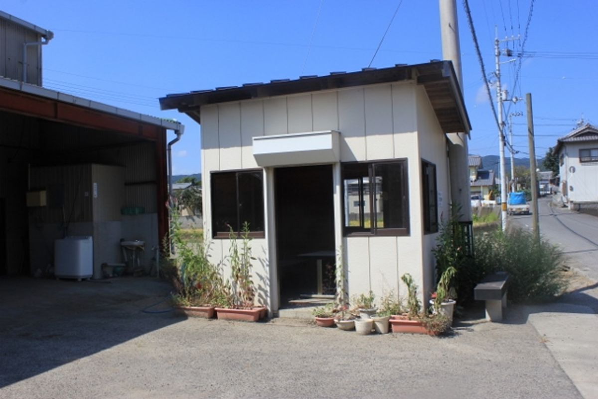 Sumi Fertilizer Warehouse Pilgrim Hut