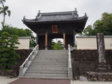 Kanjizaiji