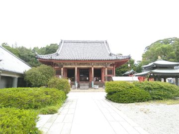 Yashimaji