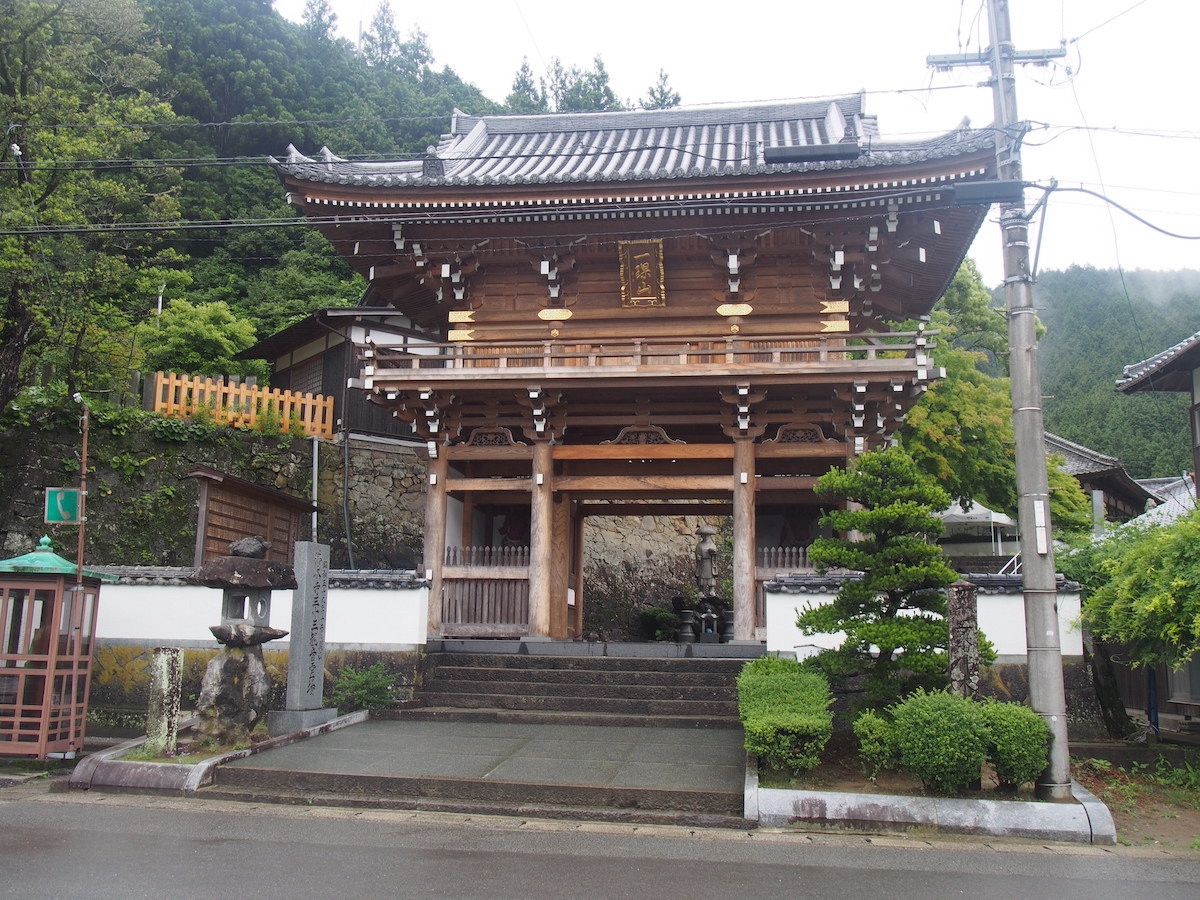 Temple 42 – Butsumokuji