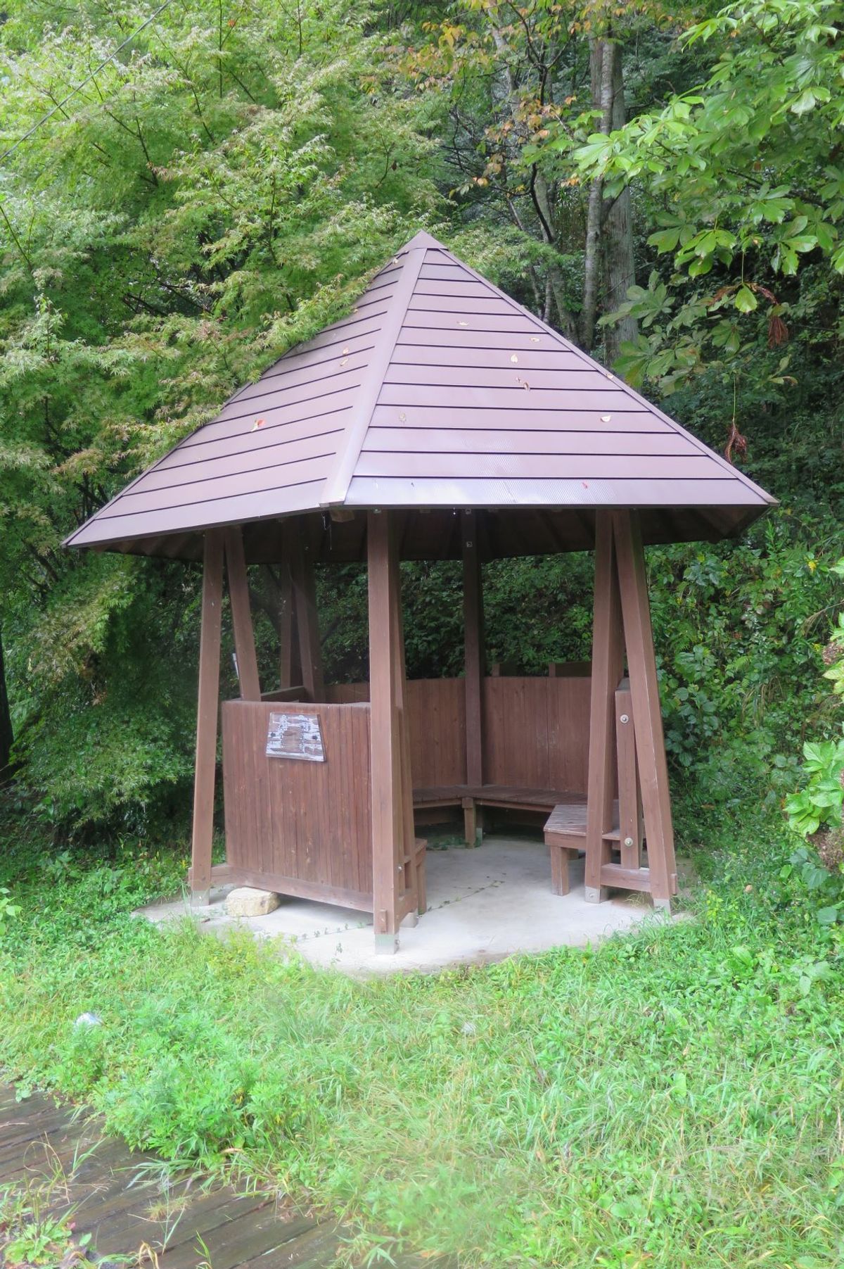 Pilgrim Hut No.34 Kumakogen