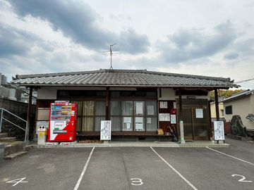 Kitanomaruyama Cemetery Pilgrim Rest Center