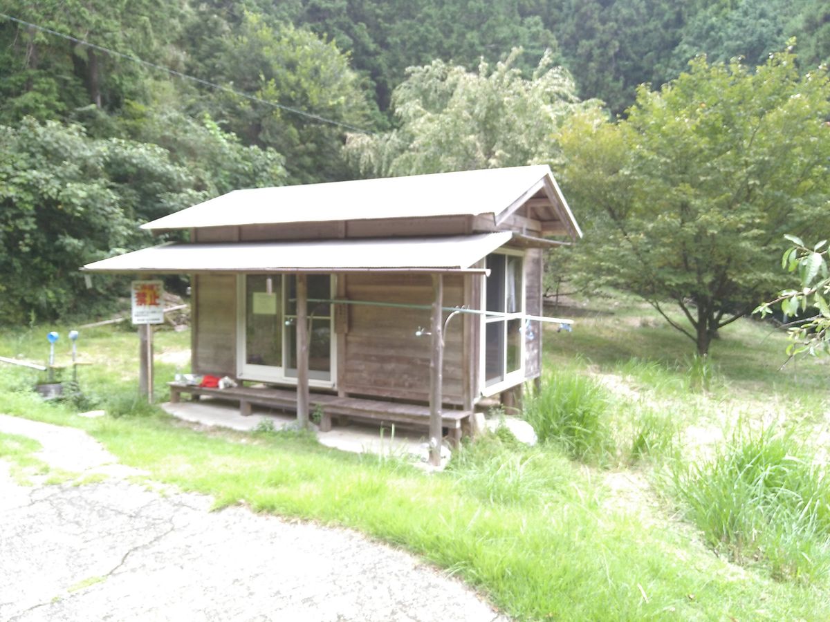 Ryusuian Rest Area