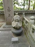 location image of Okuboji