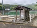 location image of Ebisuhama Henro Rest Hut