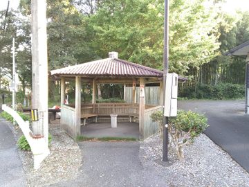 Kure Pilgrim Hut