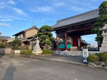 Matsumoto-ya