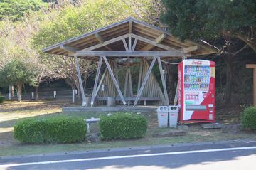 Pilgrim Hut No.20 Ashizuri