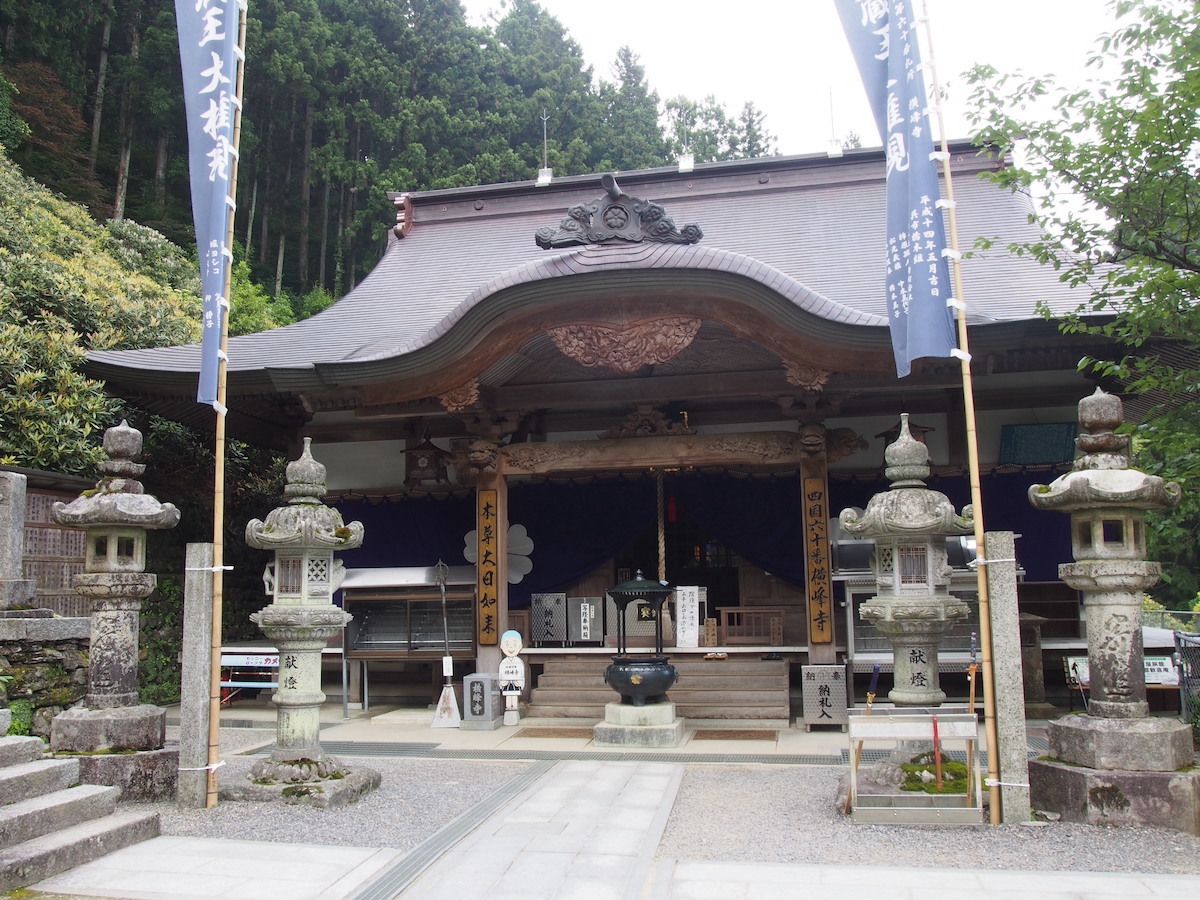 Temple 60 – Yokomineji