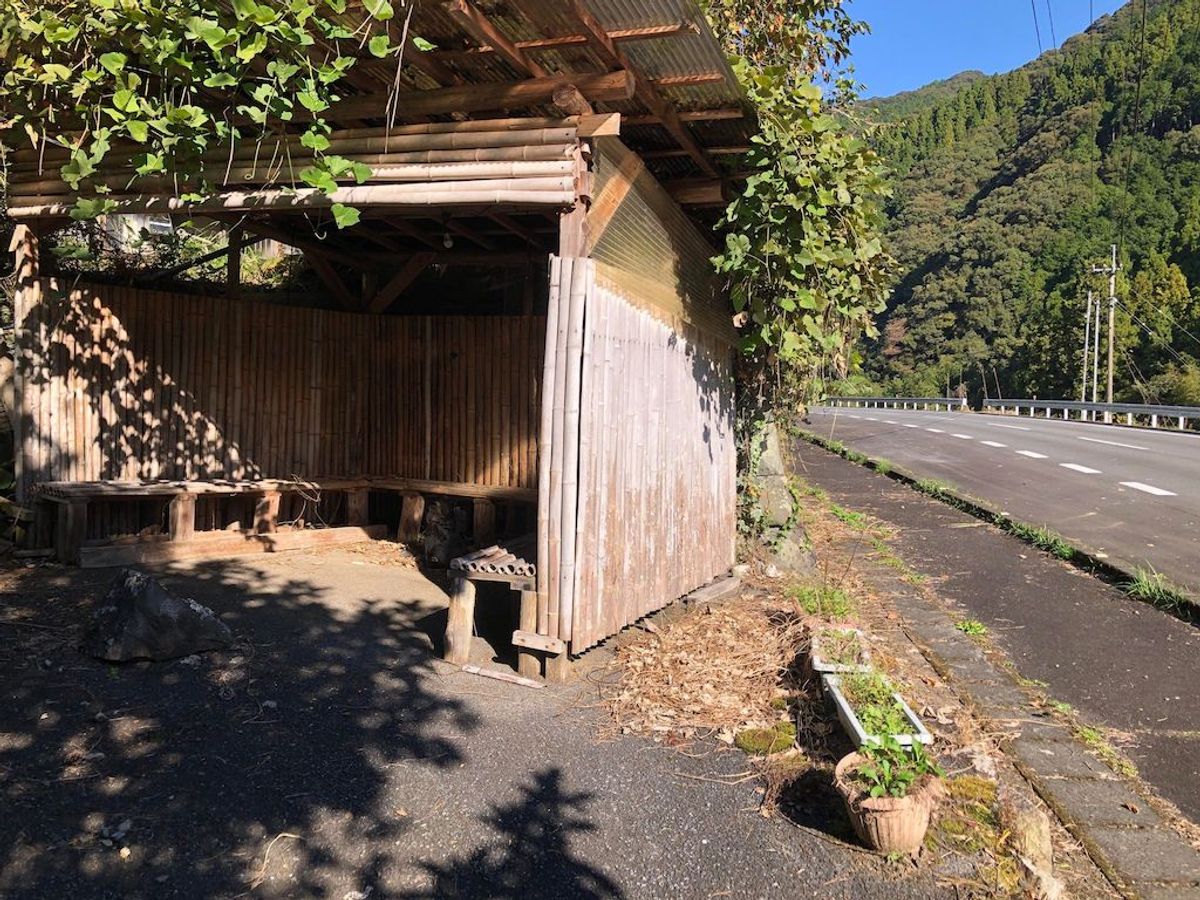 Yoshii Pilgrim Hut