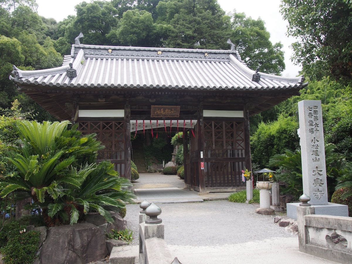 Temple 67 – Daikoji