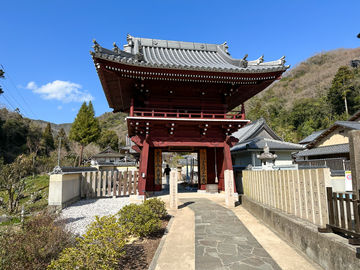 Dainichiji