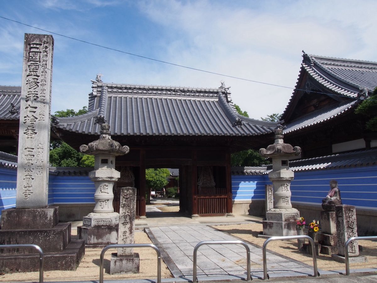 Temple 70 – Motoyamaji