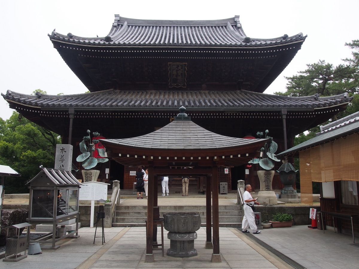 Temple 75 – Zentsuji