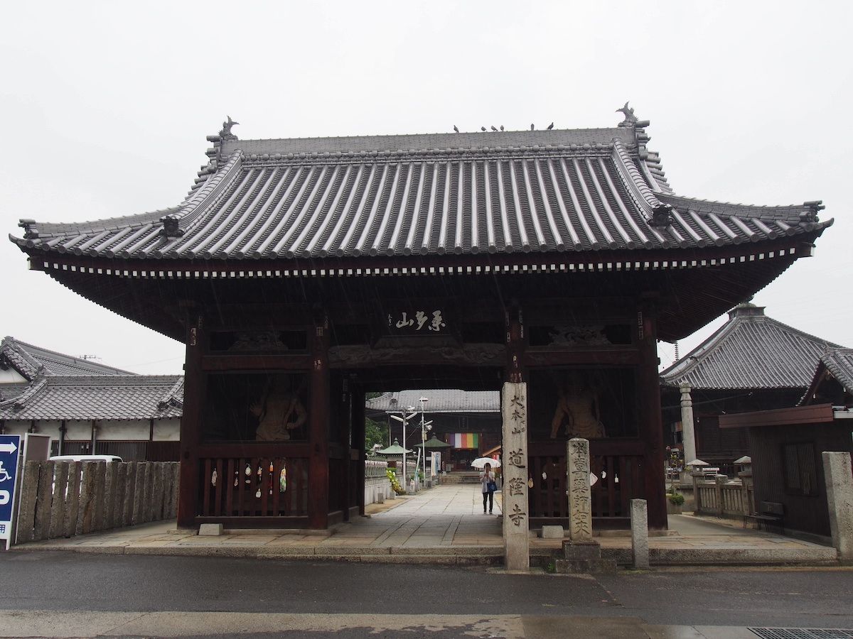 Temple 77 – Doryuji