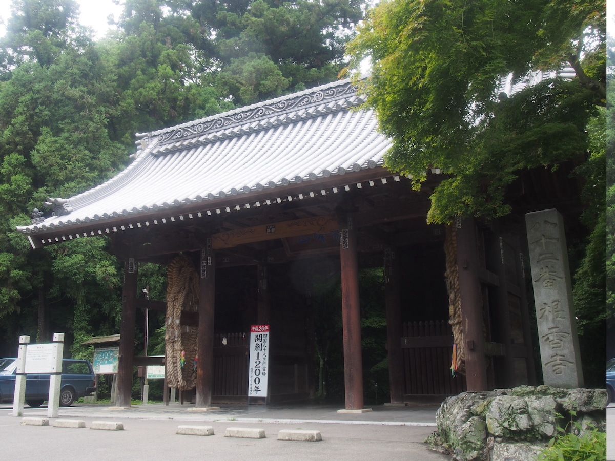 Temple 82 – Negoroji