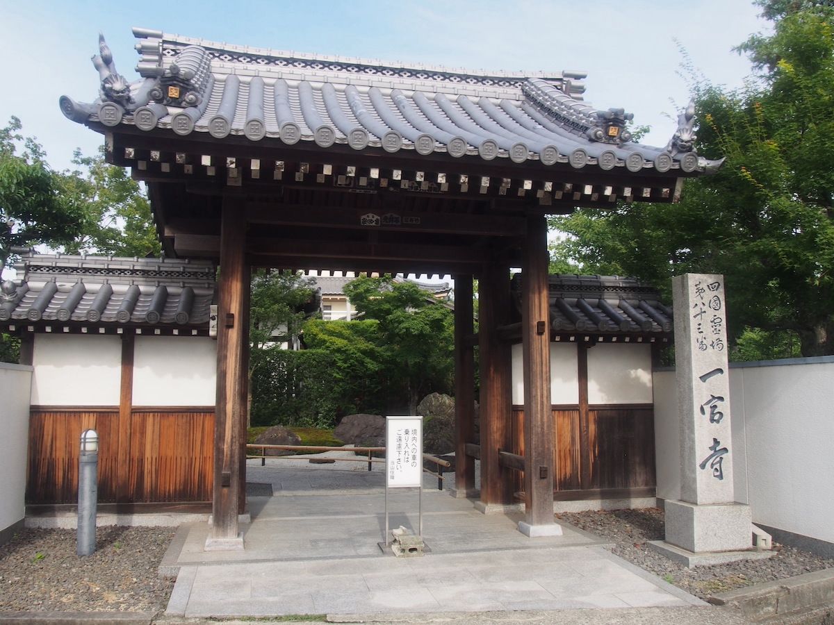 Temple 83 – Ichinomiyaji