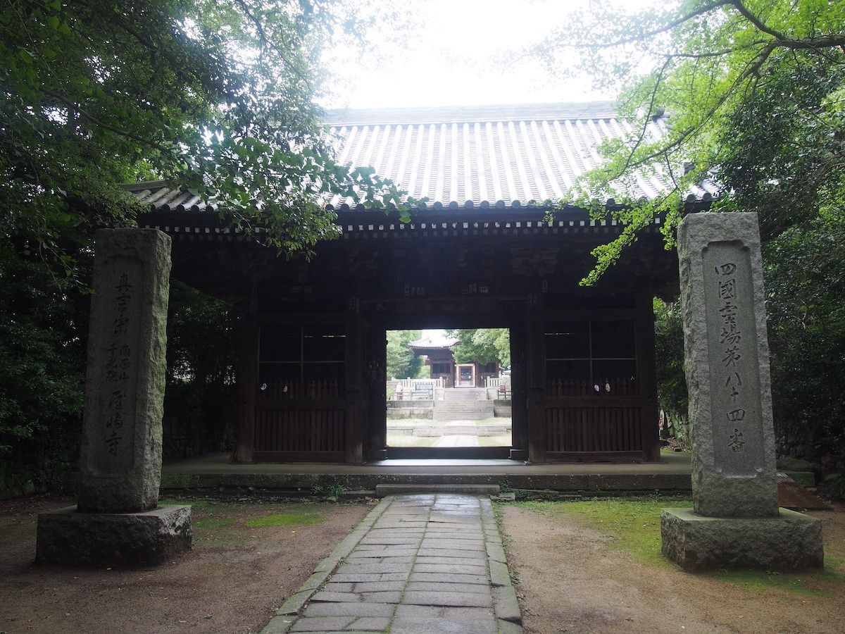Temple 84 – Yashimaji