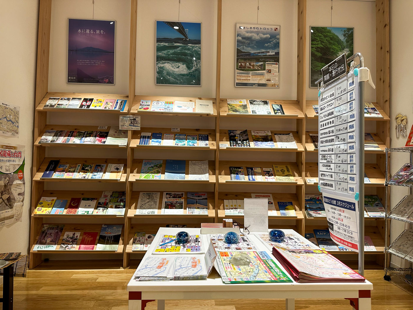 【サボ　行先板】 徳島行 FOR TOKUSHIMA ✕牟岐行FOR MUGI サボ 行先板】 徳島行 FOR TOKUSHIMA ✕牟岐行FOR MUGI 行先板】 徳島