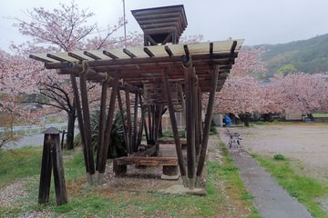 Pilgrim Hut No.42 Utazu ⸱ Hirutaike Park