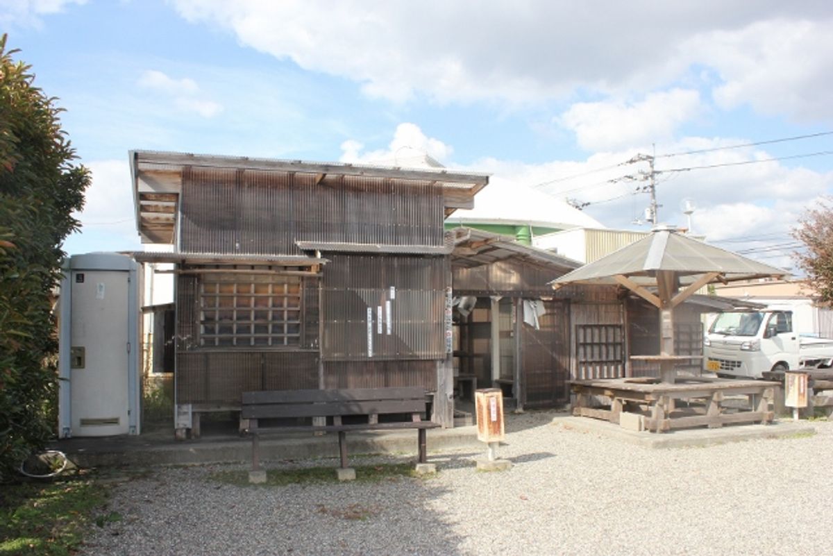 Kamojima Onsen Hut