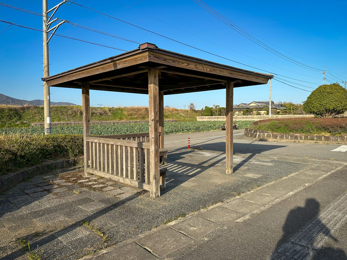 Furumachi Highway 14 Rest Hut