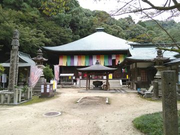 Koryuji