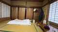 location image of Shusekiji