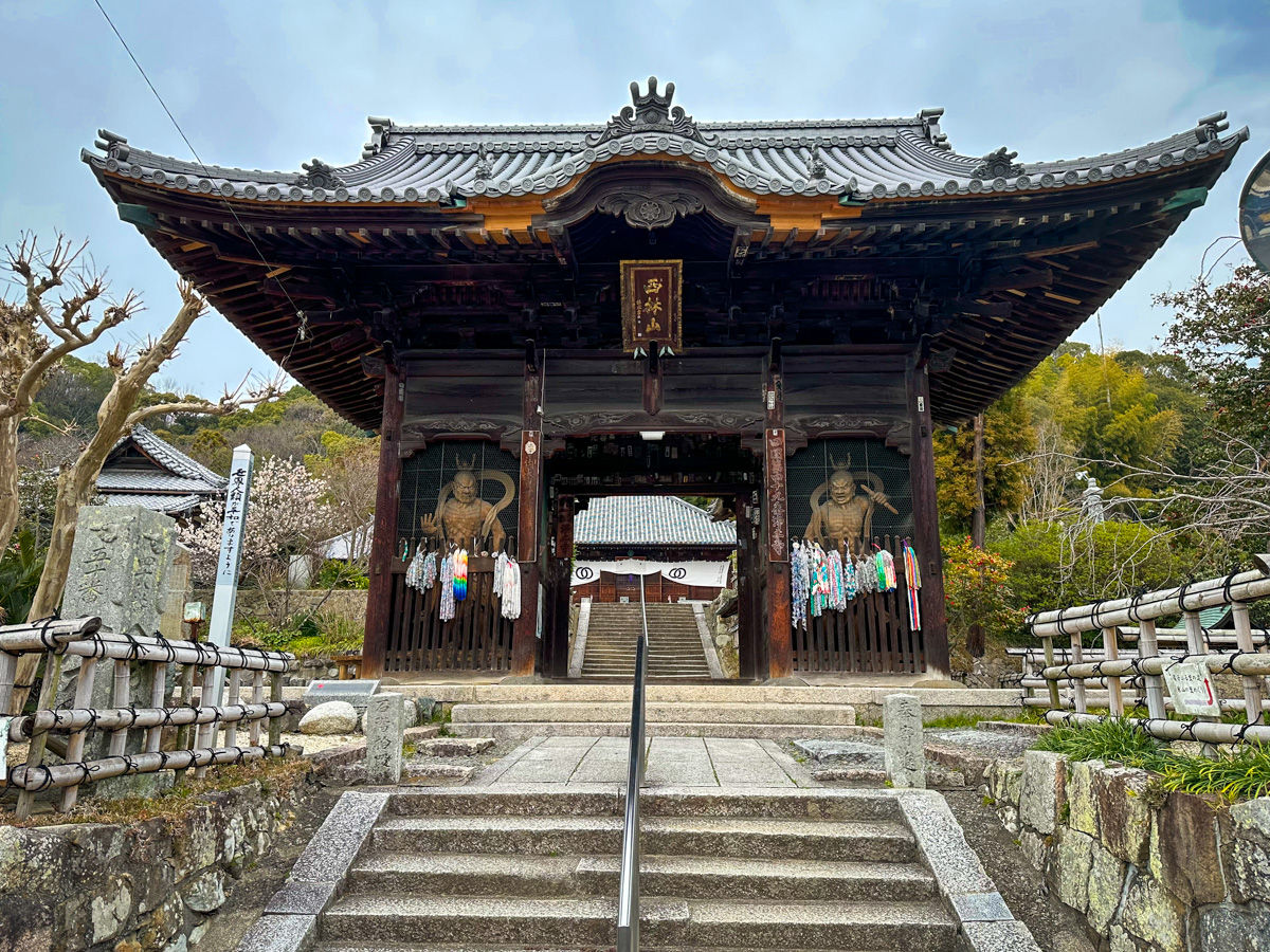 Jodoji – Matsuyama, Ehime Prefecture, Shikoku • Henro