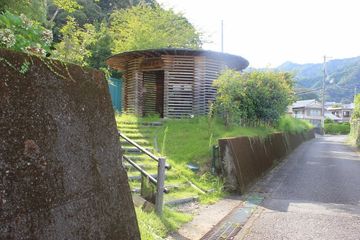 Pilgrim Hut No.50 Mugi