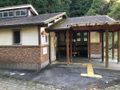 location image of Shimonokae Roadside Hut