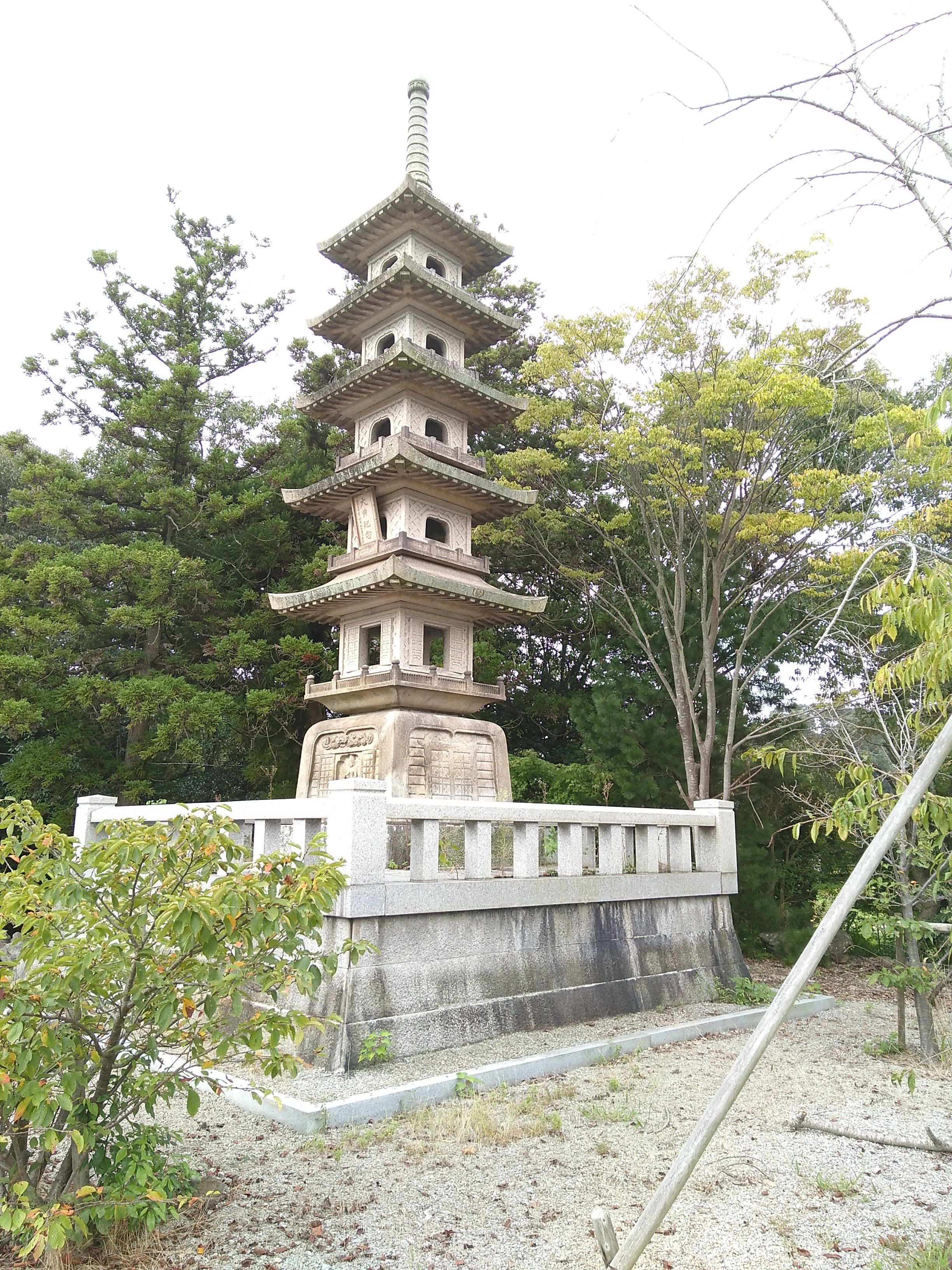 Yashimaji – Takamatsu, Kagawa Prefecture, Shikoku • Henro