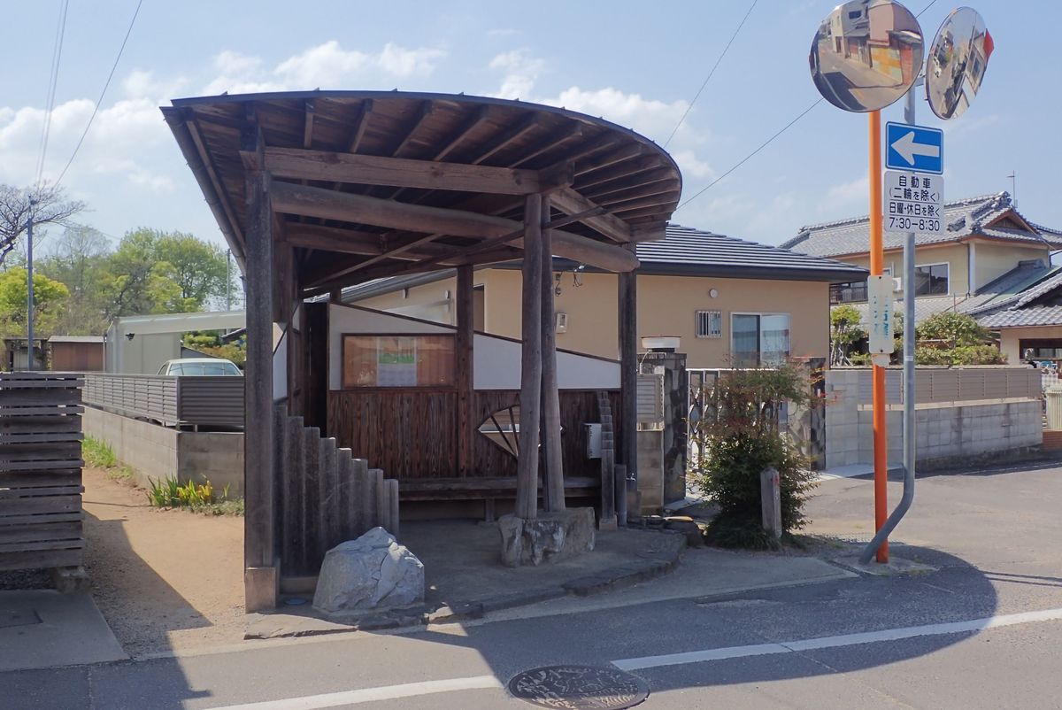 Pilgrim Hut No.24 Takamatsu ⸱ Ichinomiya