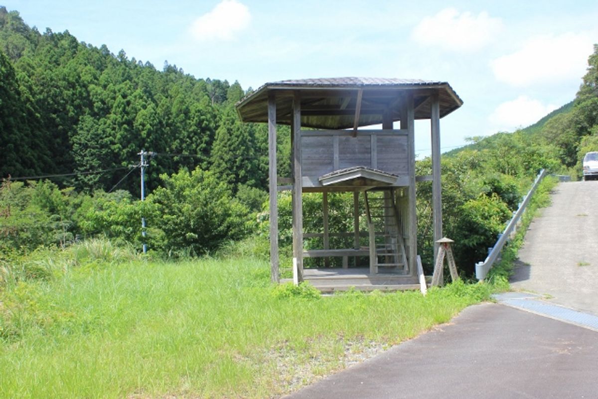 Pilgrim Hut No.40 Hiwasa