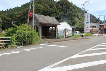 Kaifucho Station Rest Area